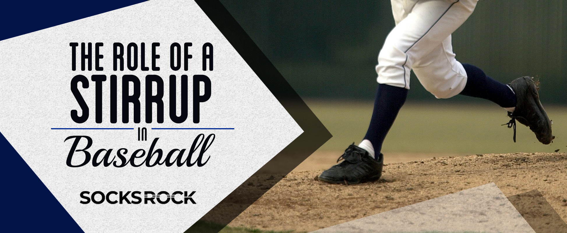 The Role of a Stirrup in Baseball